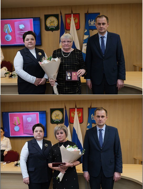 Заместитель главы администрации города Павел Шорохов и руководитель городского Комитета семей воинов Отечества Янина Волочаева вручили государственные награды посмертно нашим землякам, участникам специальной военной операции Заместитель главы администрации города Павел Шорохов и руководитель городского Комитета семей воинов Отечества Янина Волочаева вручили государственные награды посмертно нашим землякам, участникам специальной военной операции