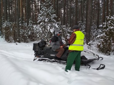 ������������ ������. ��� ����� ��������� � 19 �� 29 ������� ����� ����������� ����������� �� ������������ �������������� � �������� ������������ ���������� ����� � �������� � ���, � ��� ����� ����������� �����������...