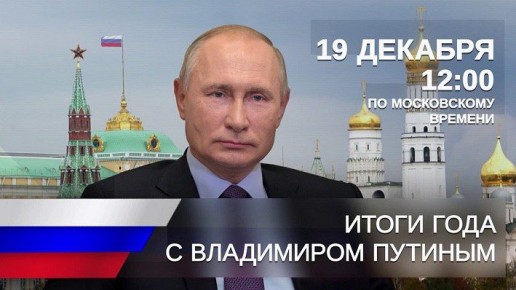 ������ ���-5 ���, � �������� ������ �������� ���������� � ��������� ������ ���� � ���������� �������