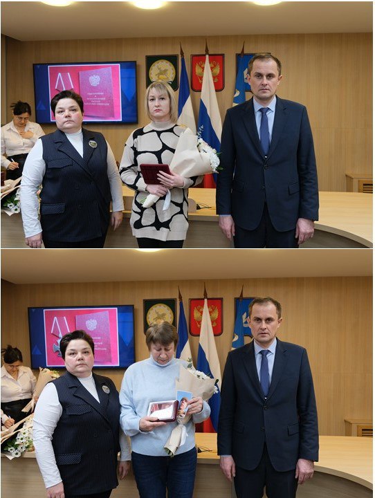 Заместитель главы администрации города Павел Шорохов и руководитель городского Комитета семей воинов Отечества Янина Волочаева вручили государственные награды посмертно нашим землякам, участникам специальной военной операции Заместитель главы администрации города Павел Шорохов и руководитель городского Комитета семей воинов Отечества Янина Волочаева вручили государственные награды посмертно нашим землякам, участникам специальной военной операции