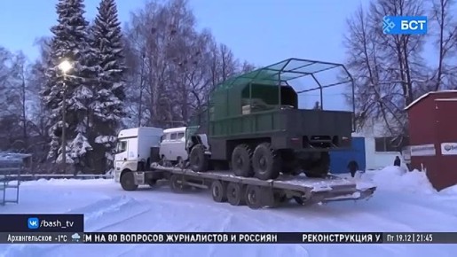 �� �������� � ���� ��� ��������� 168-� ���������