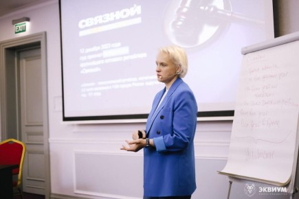 ��� ����������� ���������� ������� �������� � 2026 ���� � �������� �������� �������