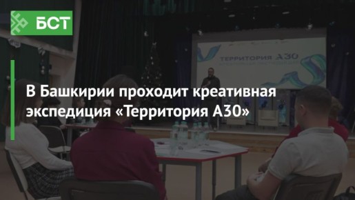 � �������� �������� ���������� ���������� ����������� �30�