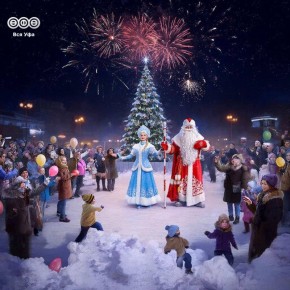 В Башкирии на новогодние праздники введут особый противопожарный режим