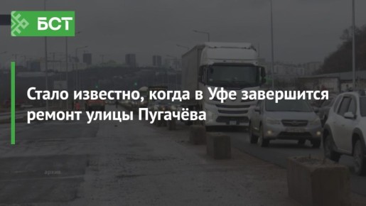 ����� ��������, ����� � ��� ���������� ������ ����� ��������