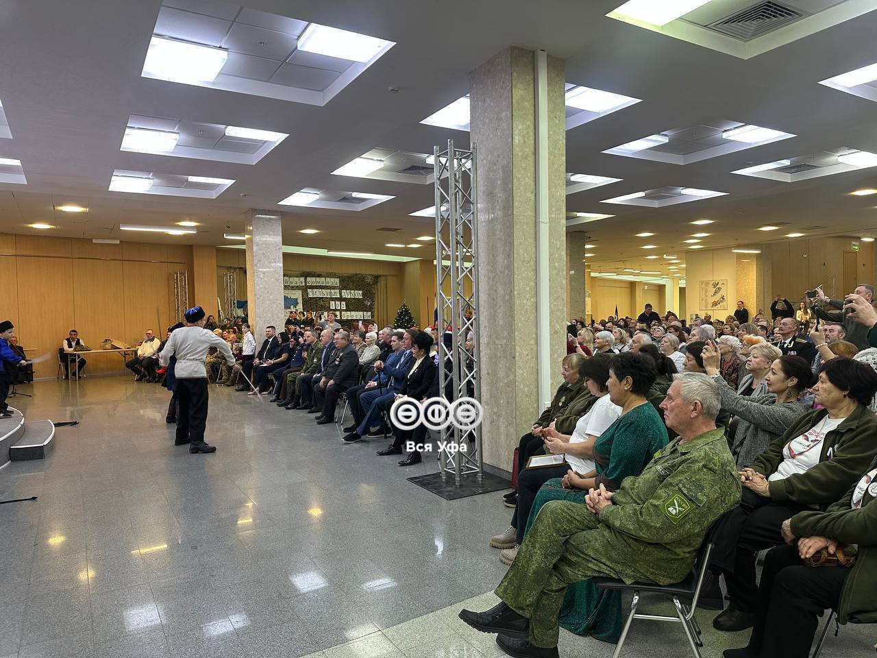 В Конгресс-холле «Торатау» прошёл концерт для волонтёров, поддерживающих бойцов СВО и занимающихся сбором гуманитарной помощи В Конгресс-холле «Торатау» прошёл концерт для волонтёров, поддерживающих бойцов СВО и занимающихся сбором гуманитарной помощи