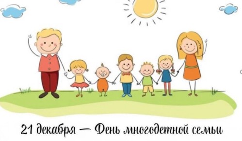 21 ������� � ���� ����������� ����� � �������������