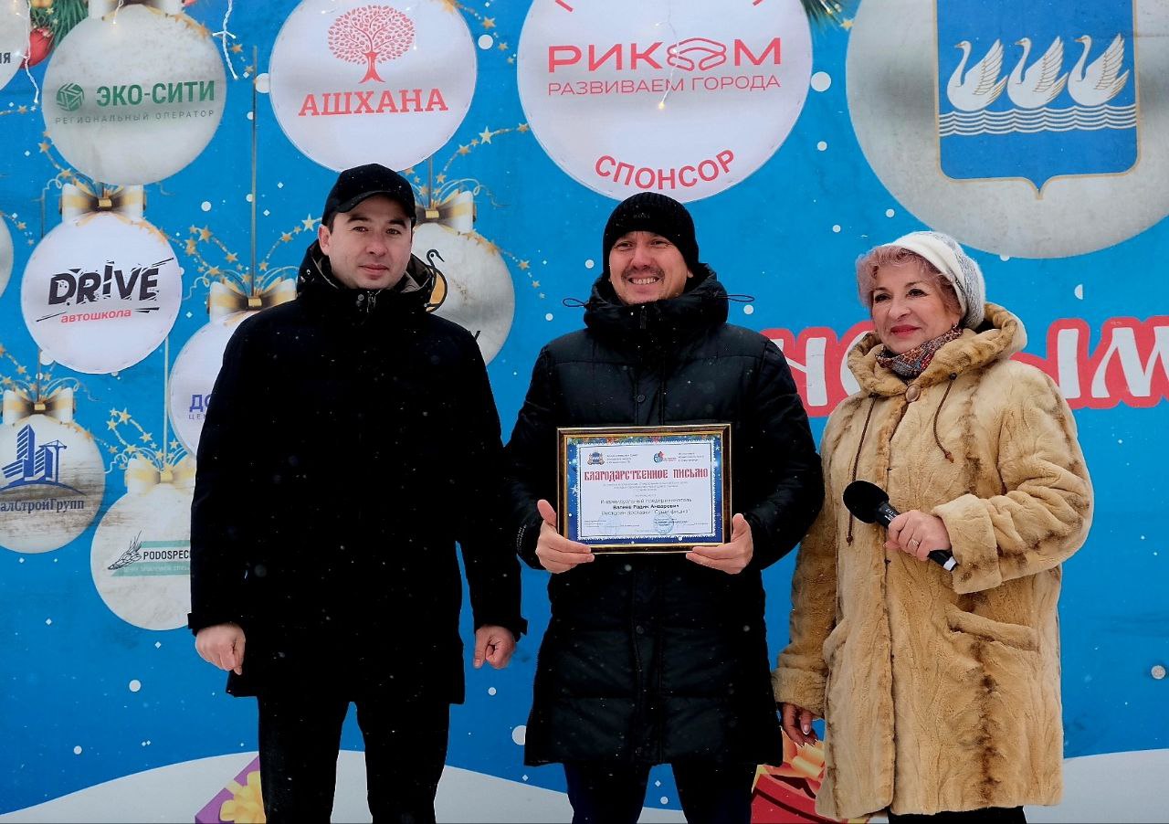 Сегодня в Стерлитамаке открылись еще два новогодних городка Сегодня в Стерлитамаке открылись еще два новогодних городка