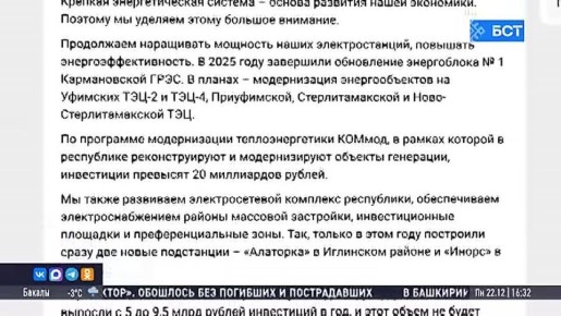 ����� �������� ��������� ����������� � ���������������� ����������