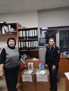 ���������� ������ ��� ������ �� ��������������� ������ ������� ������� � ����������������� ����� "������� ����� ��� ����� �� ���, ���, ����������� � ���������� �������"