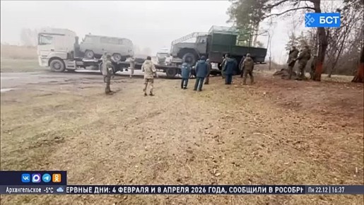 �� �������� � ���� ��� ������ 168-� ���������