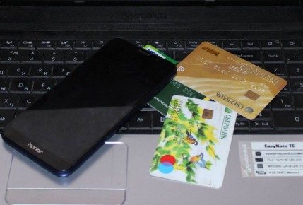 ������ �������� ������� ������, �� ������� ���-����� �� ����������� �����