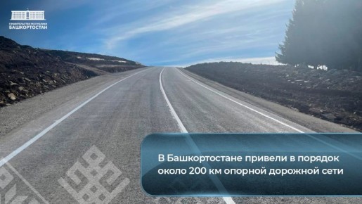 � ������������� ������� � ������� ����� 200 �� ������� �������� ����