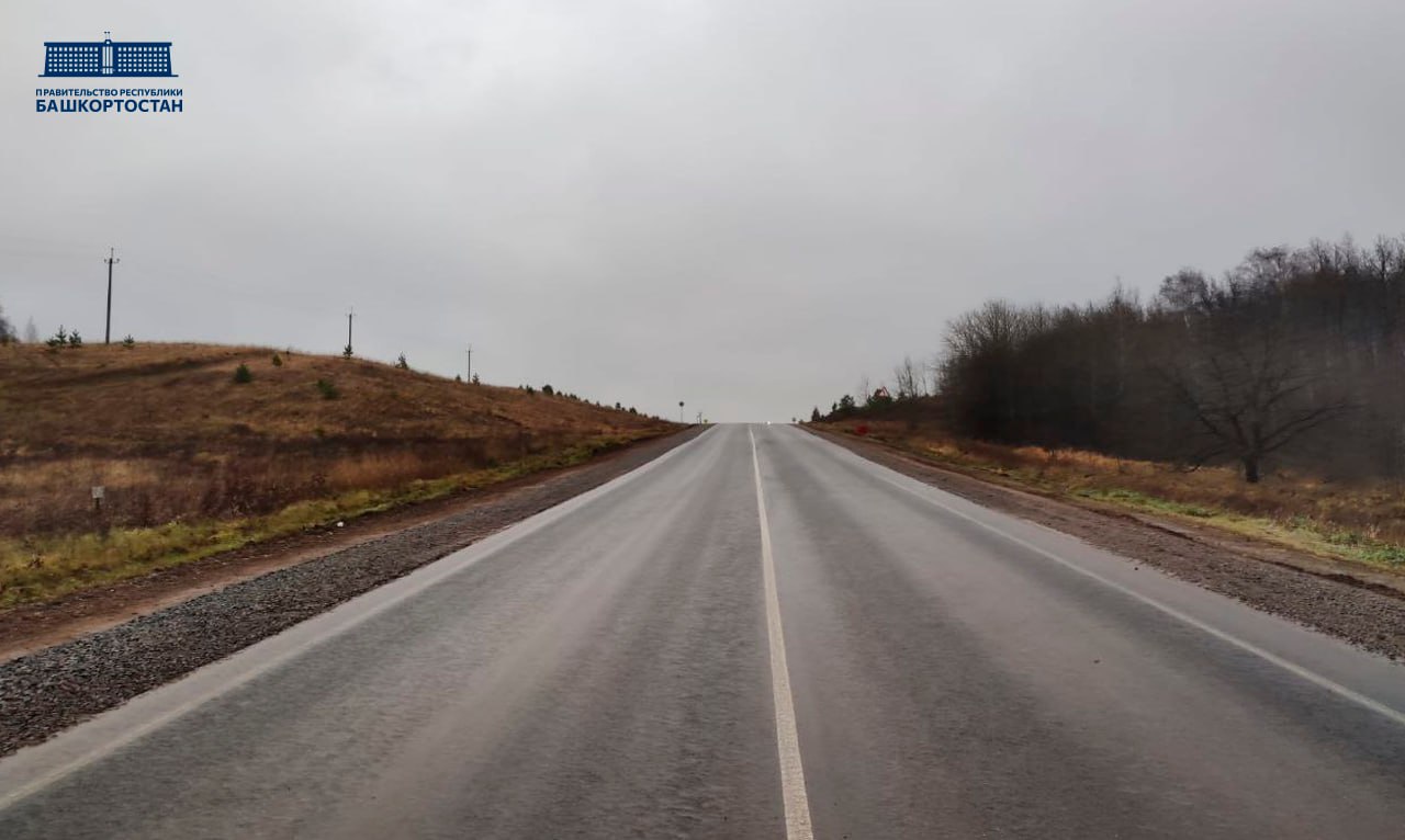 В Башкортостане привели в порядок около 200 км опорной дорожной сети В Башкортостане привели в порядок около 200 км опорной дорожной сети
