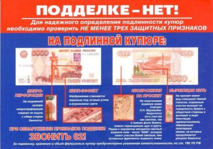 ������� �� ��������� ���������� �������� �����