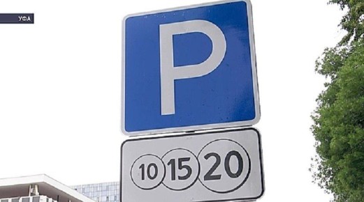 � ��������� �������� ����� �����������