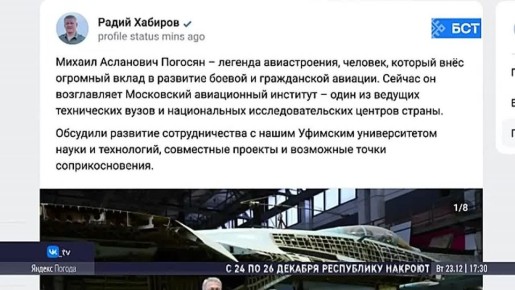 ����� ������� ���������� � �������� ����������� ������������ ���������