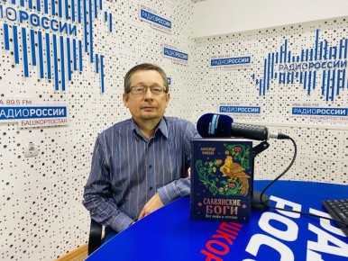 � 13:20 �� "����� ������-������������"