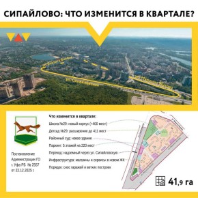 � ��������� �������� ����� �� � 25-�������� ������, ������ ����� � ������ ����