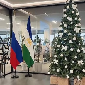 ����� ������� ������ ��������� ������ � �����, ������� ���������� � ���� �� ������ �����