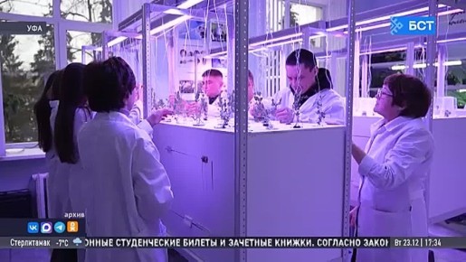 ������ ������� 95-������ ������