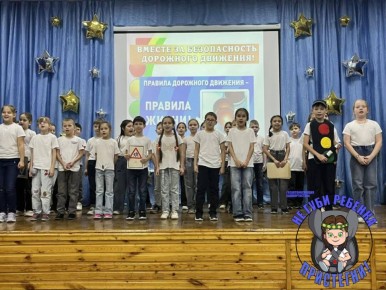 ���������������� ��� ���������� ������ � ������