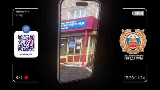 ��������� ������ � ����� �������!