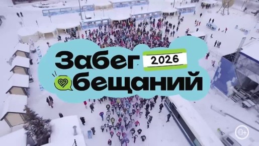 1 ������ � 12:00 � ��� ������� ������ ��������