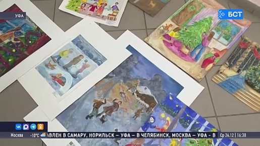 В Башкирии подвели итоги творческого конкурса «Магия Нового года»