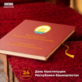 ������ ������� ��������� ������� ������������� � ���� ����������� ����������, ������� ���� ��������� ������ � ������ ���� �������, ����������� �������� � ������� ������� ��� �������� �������� ������