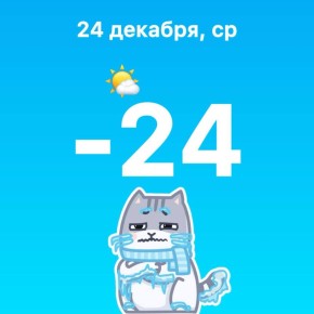 �� ����� ����� �������