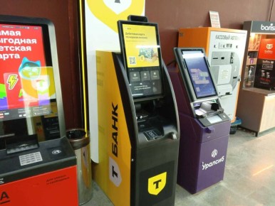 ���������� �������� ����� ���������� �������� 6,5 �������� ������