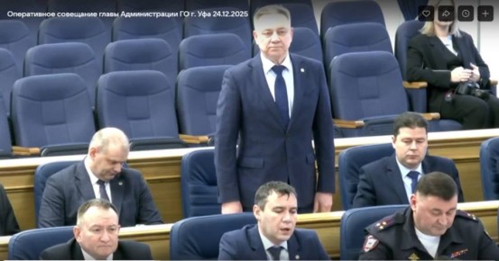 В мэрии Уфы появился советник по гражданской обороне