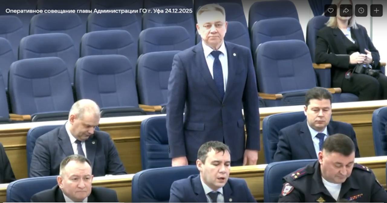 В мэрии Уфы появился советник по гражданской обороне