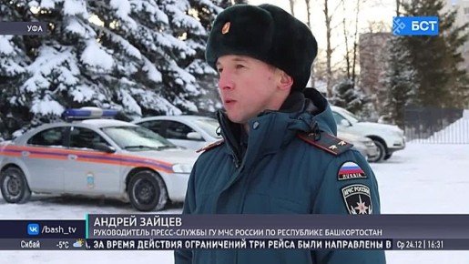 � ��� �������� ��������� � �������� ������������ � �����