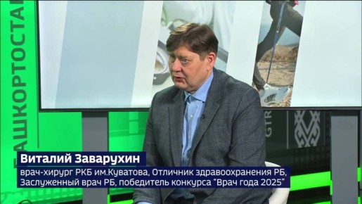 ���� ������������� ������ � ��������� � ����������� ������� � ������� �����������