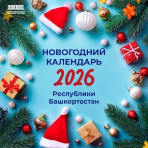 ����� ���������� ����������� � �������������