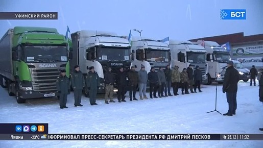 �� �������� � ���� ��� ���������� 170-� ���������