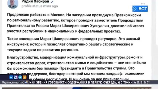 ����� ������� ������� �� ������ ������� ���������� � �����������