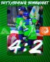 ПОБЕДА ДОМА!. «Салават Юлаев» справился с хабаровским «Амуром» — 4:2! Сильный хоккей, важные очки и отличный повод для праздника! Так держать, тигры! БСТ в Telegram