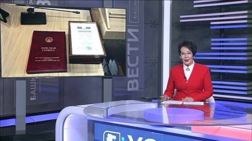 ��� ��������-������� ����� ���������� �������� ��������� ��������� �������� � ��� ����, ����������� �� �������� ���� ���������� �������