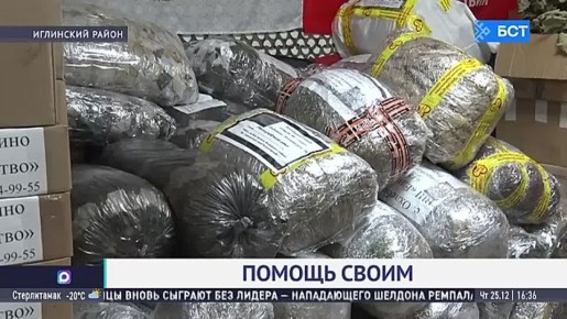 �� �������� � ���� ��� ��������� ���������� ���������