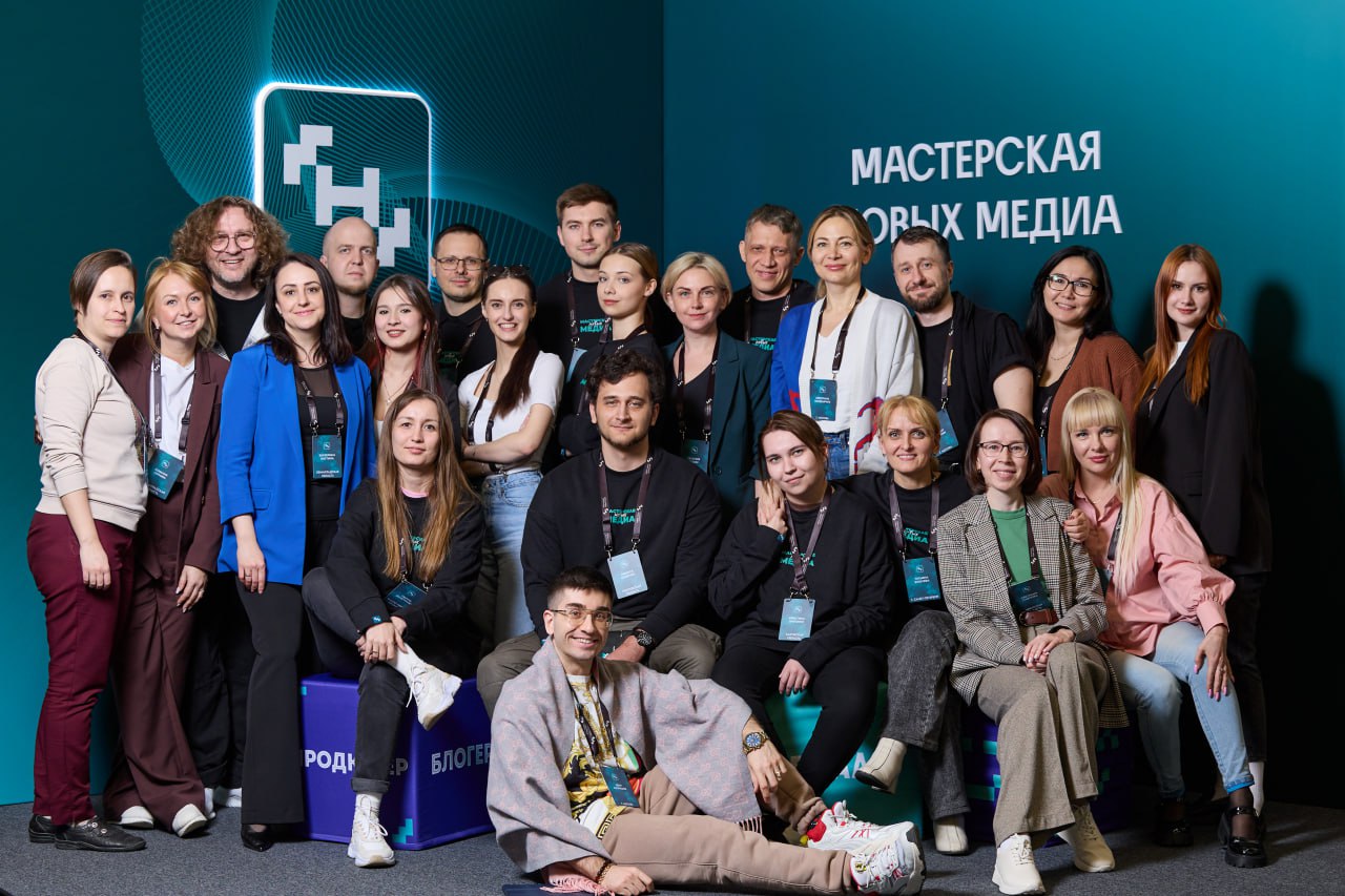 Зависаешь в соцсетях, потому что медиа — твоё призвание? Чекай информацию