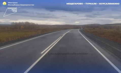 � ������������� ��������������� ����� 75 �� ������������� �����