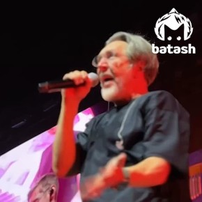 � ��� ����� ������ ������������ �������� "����������" �� ������ ������ �� ����� �����������