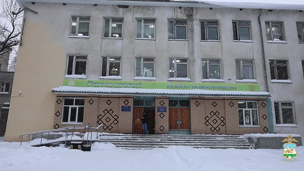 В Башкортостане задержан подозреваемый в участии в деятельности террористической организации