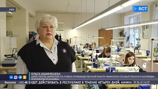 � ��� ��������-��������� ����������� ���������� ���������