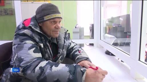 ��� � ��� �������� ������ ��� ����� ��� ����� � �������� �������