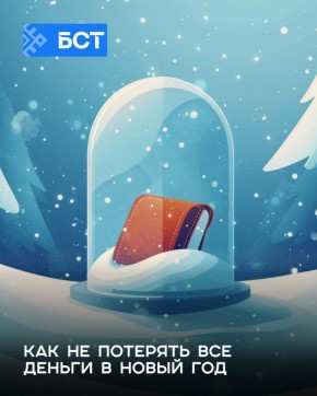 ����� ��� � ������� ���� �� ������ ��� ���� ������, �� � ��� ����������