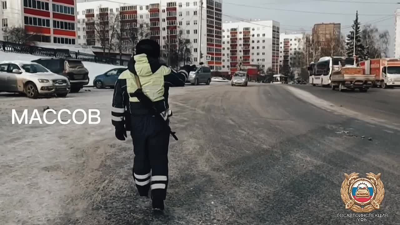 Сегодня и завтра на территории города Уфы пройдут массовые проверки водителей, направленные на предупреждение нарушений правил дорожного движения, нацеленных на пресечение управления водителями автотранспортных средств в...